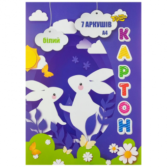 Купить Набор белого картона  А4 7 л. «Тетрада» оптом
